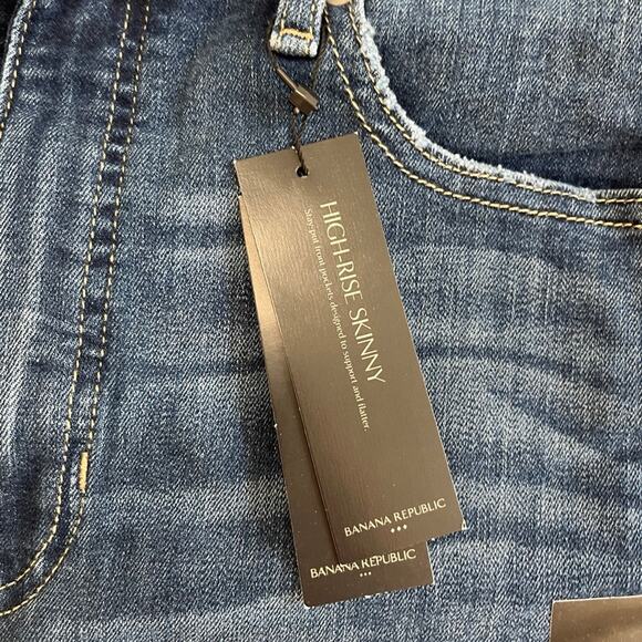 NEW Banana Republic Side Stripe Skinny Jeans Size 10 - Picture 2 of 7